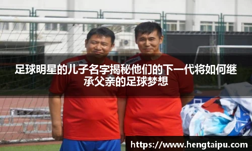 bb贝博艾弗森